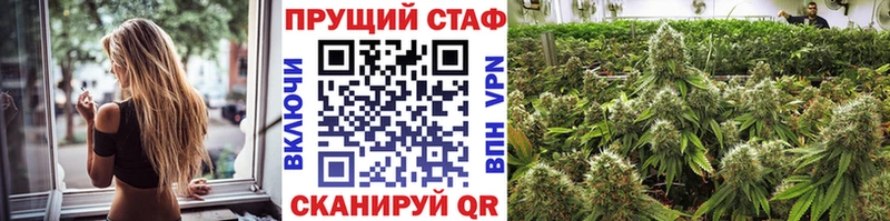 Купить закладку АМФЕТАМИН  МАРИХУАНА  Кокаин  Меф  ГАШИШ  Лосино-Петровский