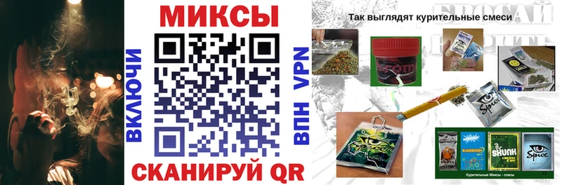 Купить  Лосино-Петровский  БУТИРАТ BDO 