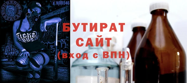 прущий лед Надым