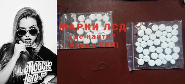 бутик Наволоки