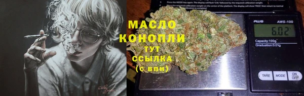 MESCALINE Михайлов