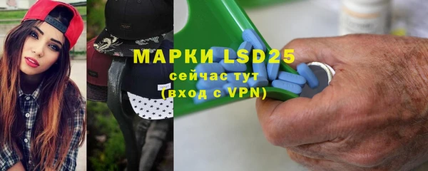 скорость mdpv Михайловка