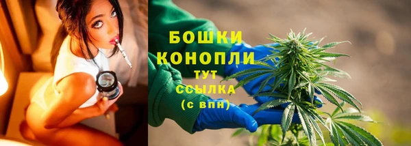 mdma Михайловск