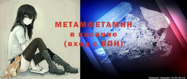 бутик Навашино