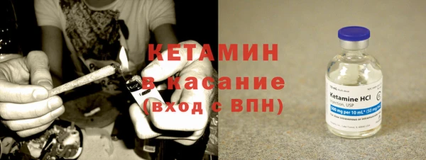 mdma Михайловск