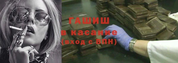 MESCALINE Михайлов