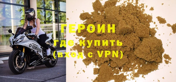 MESCALINE Михайлов