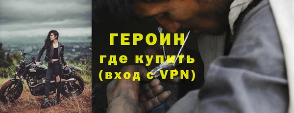 MESCALINE Михайлов