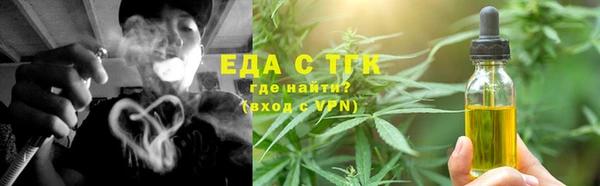 прущий лед Надым