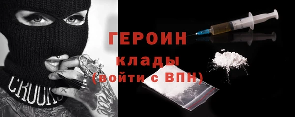mdma Михайловск