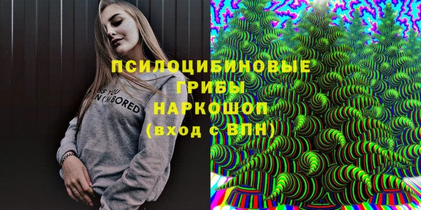 бутик Наволоки