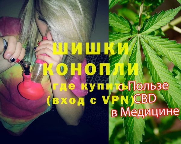 mdma Михайловск