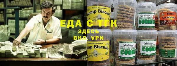 прущий лед Надым