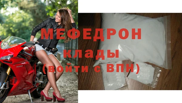 MESCALINE Михайлов