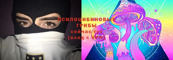 бутик Наволоки