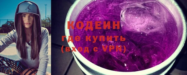 бутик Наволоки