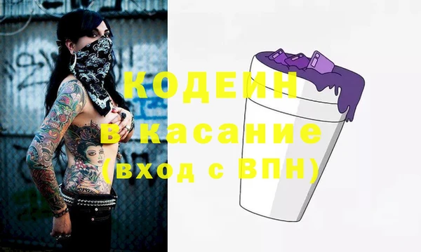 прущий лед Надым