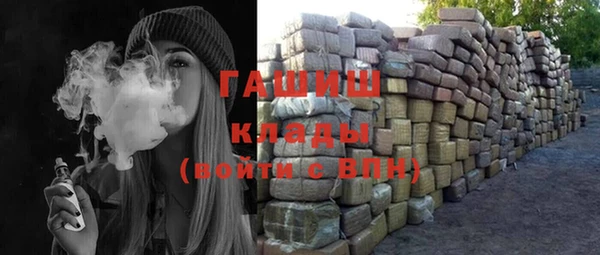 MESCALINE Михайлов