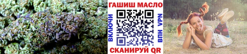 Дистиллят ТГК Wax  Купить  Лосино-Петровский 